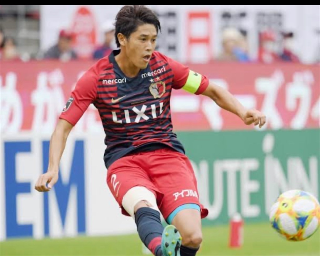 f:id:watanabe113:20200519142603j:image f:id:watanabe113:20200519142603j:image