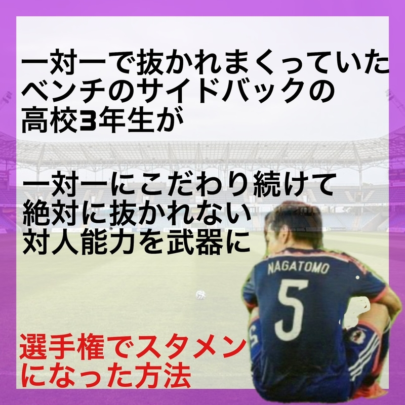 f:id:watanabe113:20200522175320p:plain f:id:watanabe113:20200522175320p:plain