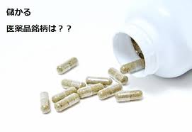 f:id:watanabe1294:20171015203443j:plain f:id:watanabe1294:20171015203443j:plain
