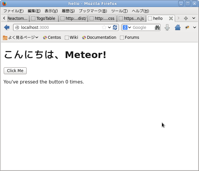 f:id:watanabe162:20141225173416p:image f:id:watanabe162:20141225173416p:image