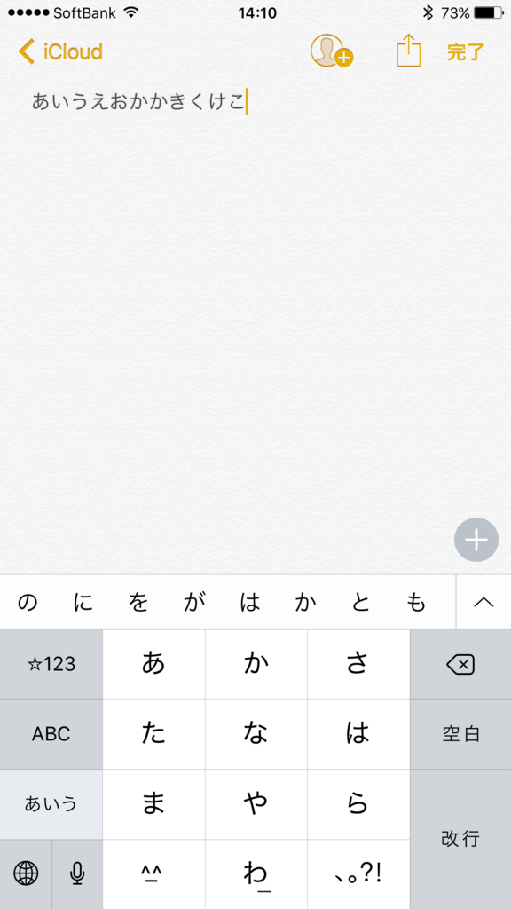 f:id:watanabe_ayato:20170501141303p:plain f:id:watanabe_ayato:20170501141303p:plain