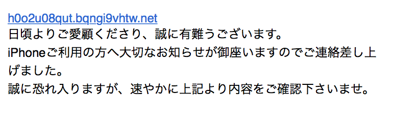 f:id:watanabe_ayato:20170809005221p:plain