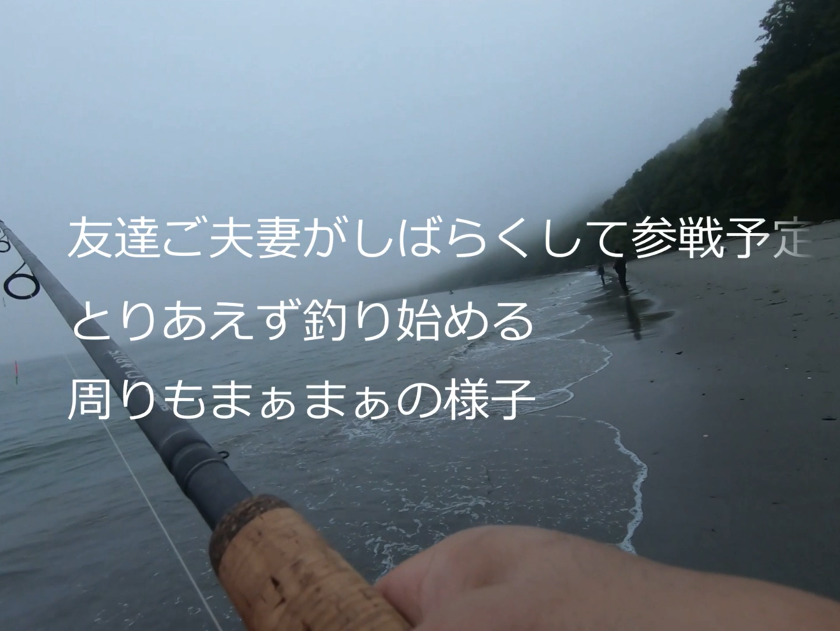f:id:watanabe_tsuyoshi:20190909123537p:plain