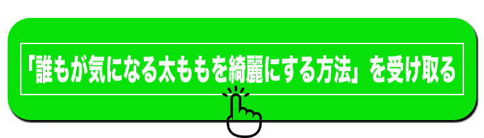 f:id:watanabeasukaaa:20190527230432p:plain f:id:watanabeasukaaa:20190527230432p:plain