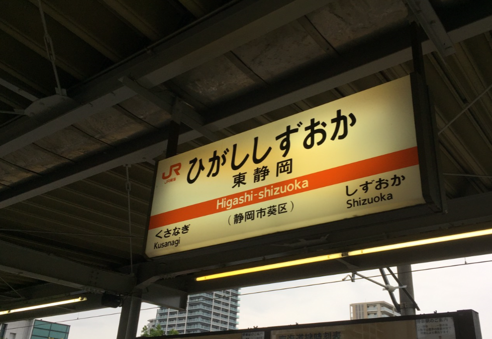 f:id:watanabecook:20161029000427p:plain