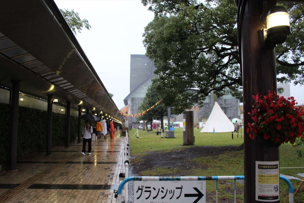 f:id:watanabecook:20161029000831j:plain