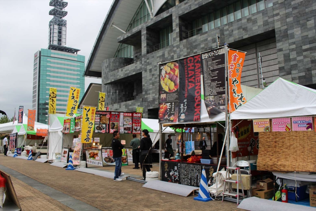 f:id:watanabecook:20161029001013j:plain