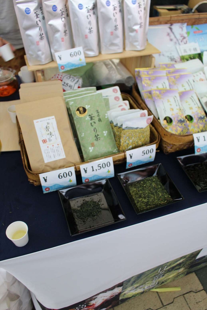 f:id:watanabecook:20161029001107j:plain