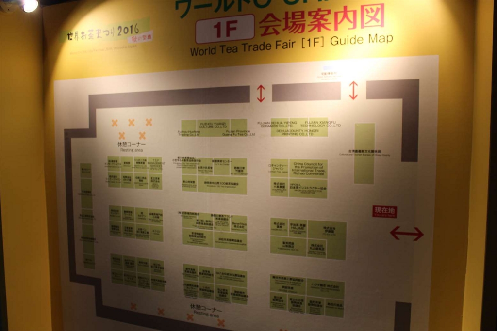 f:id:watanabecook:20161029001130j:plain