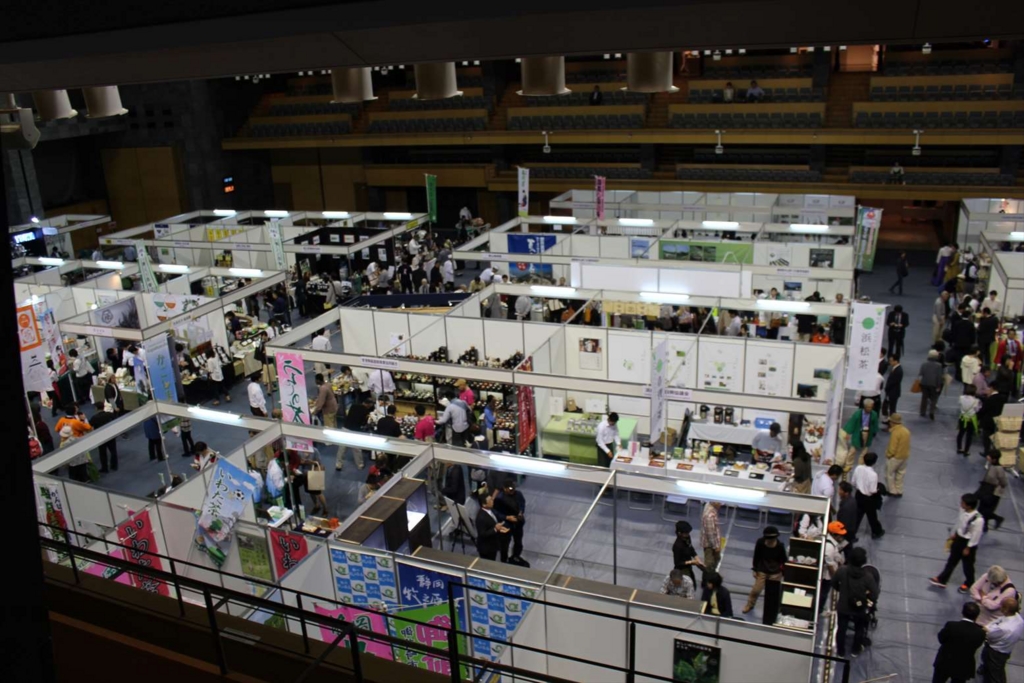 f:id:watanabecook:20161029001144j:plain