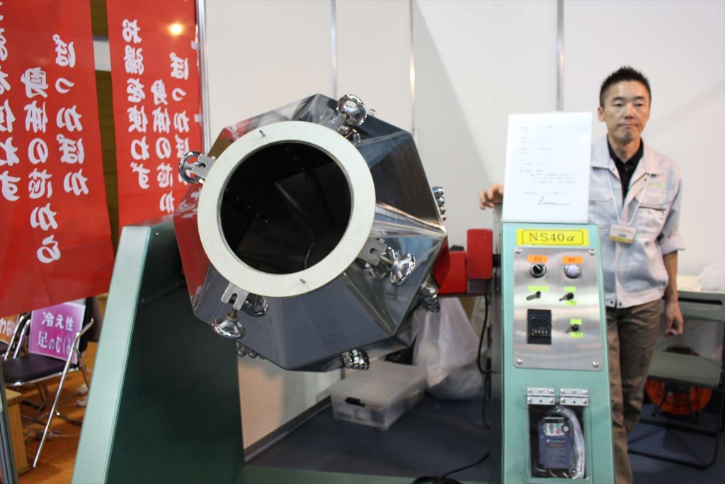 f:id:watanabecook:20161029013446j:plain