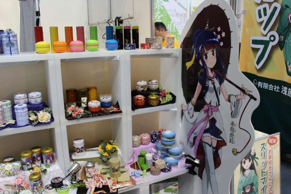 f:id:watanabecook:20161029013453j:plain