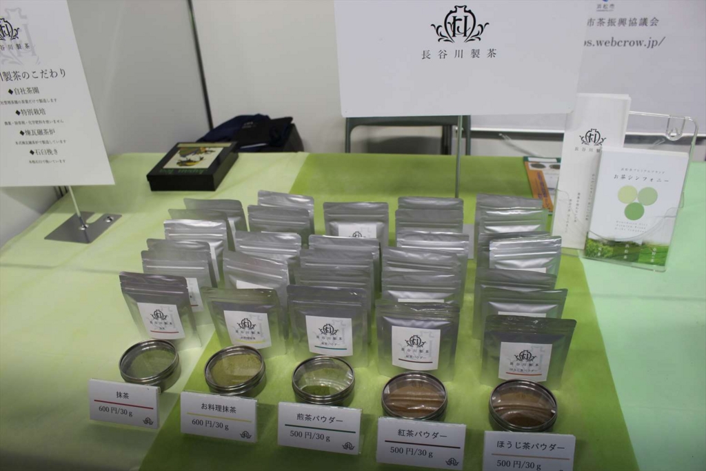 f:id:watanabecook:20161029013507j:plain