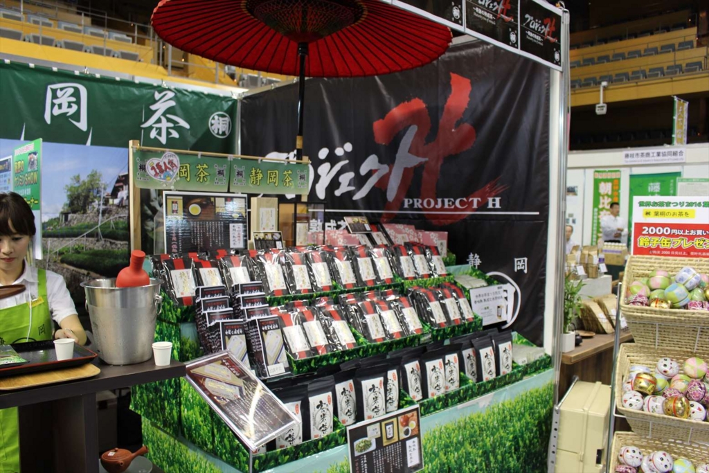 f:id:watanabecook:20161029013512j:plain