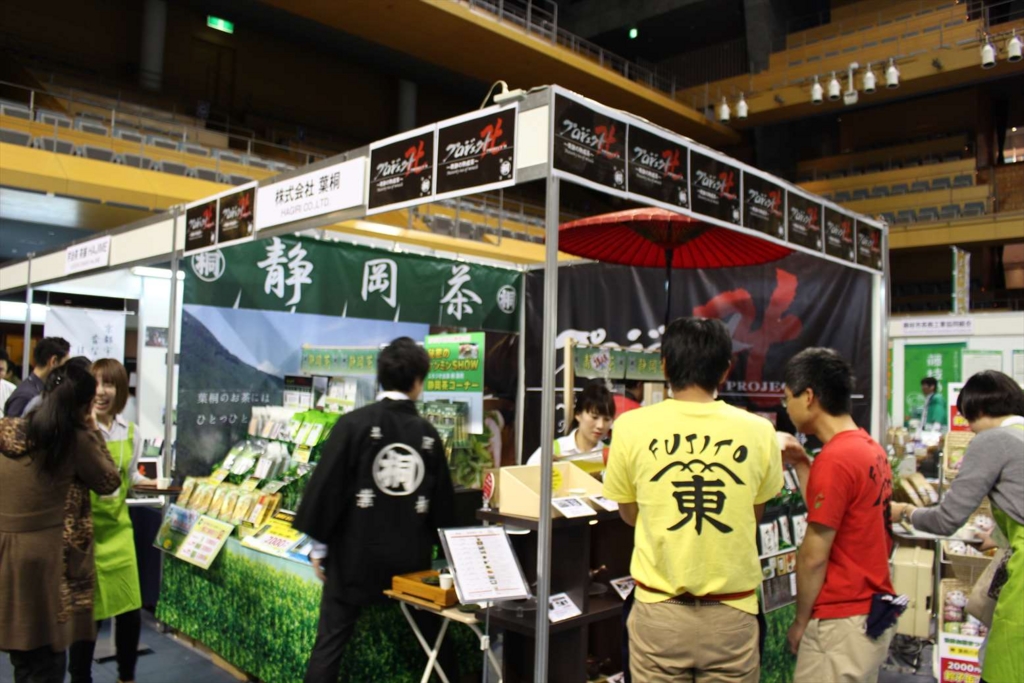 f:id:watanabecook:20161029013519j:plain