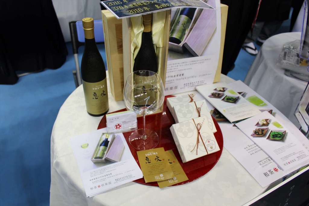 f:id:watanabecook:20161029013539j:plain