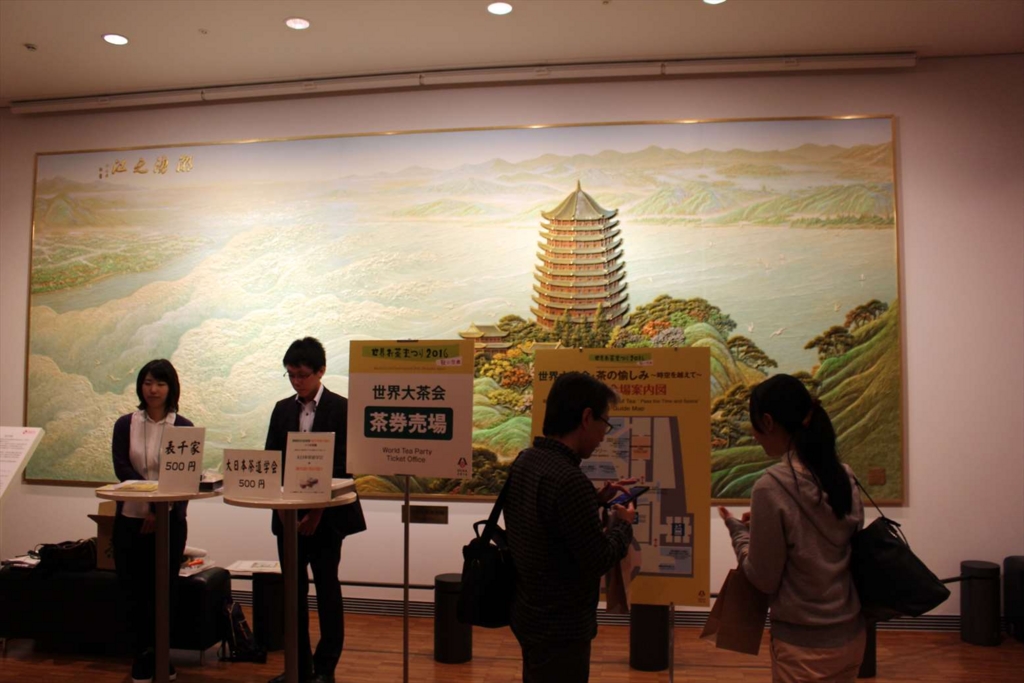 f:id:watanabecook:20161029013645j:plain