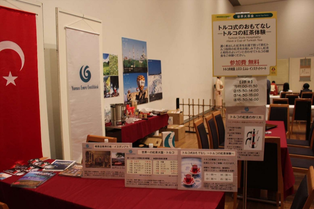 f:id:watanabecook:20161029013651j:plain