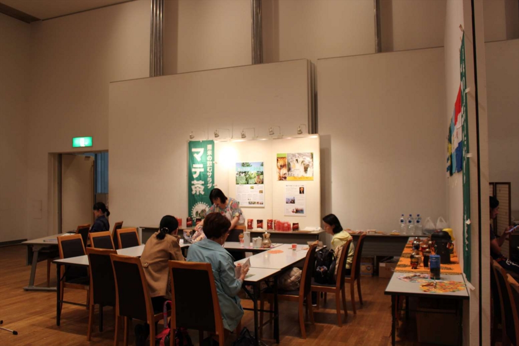 f:id:watanabecook:20161029013653j:plain