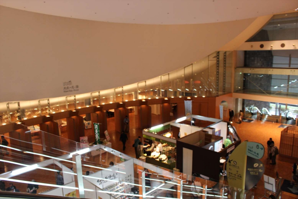 f:id:watanabecook:20161029013712j:plain