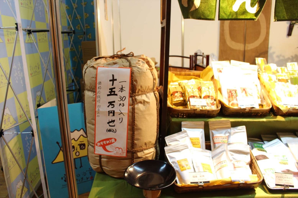 f:id:watanabecook:20161029013733j:plain