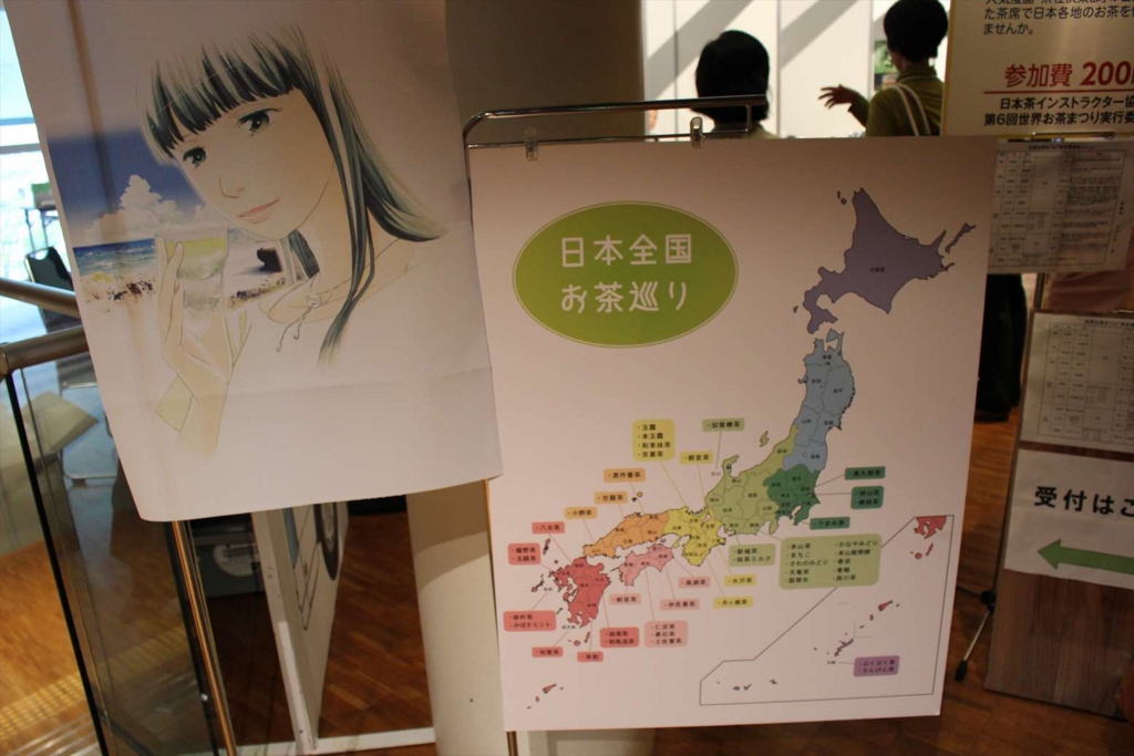 f:id:watanabecook:20161029013736j:plain