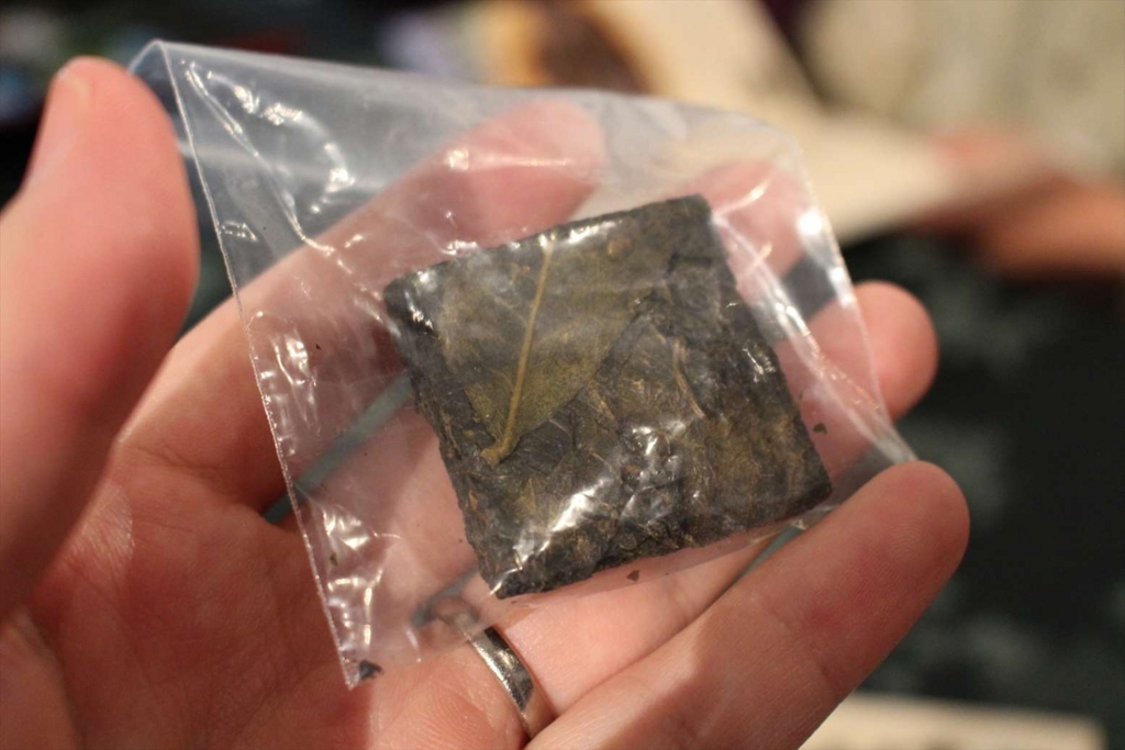 f:id:watanabecook:20161029013820j:plain