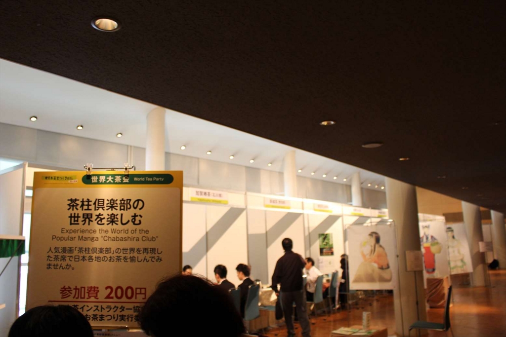 f:id:watanabecook:20161029013833j:plain