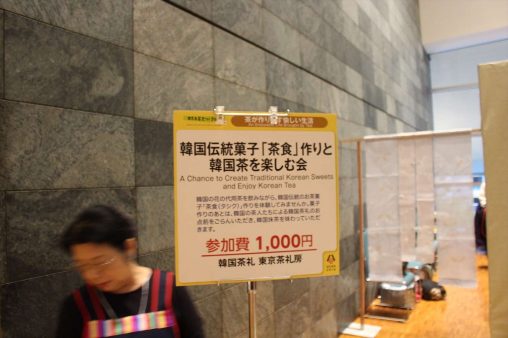 f:id:watanabecook:20161029013936j:plain