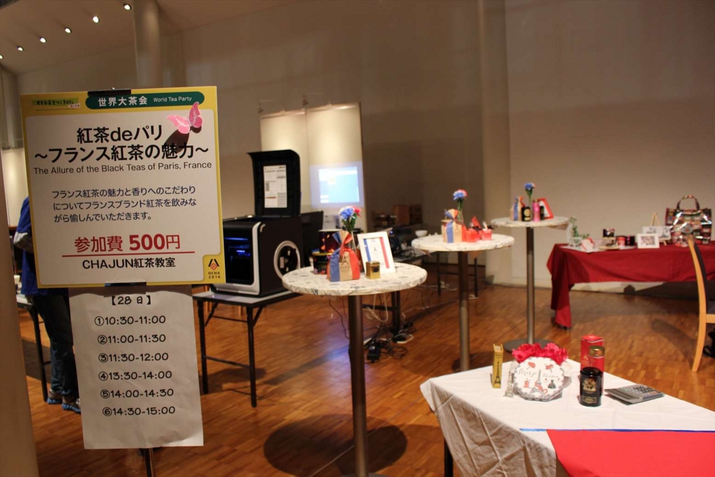 f:id:watanabecook:20161029013943j:plain