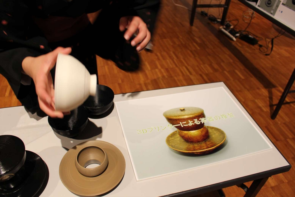 f:id:watanabecook:20161029013955j:plain