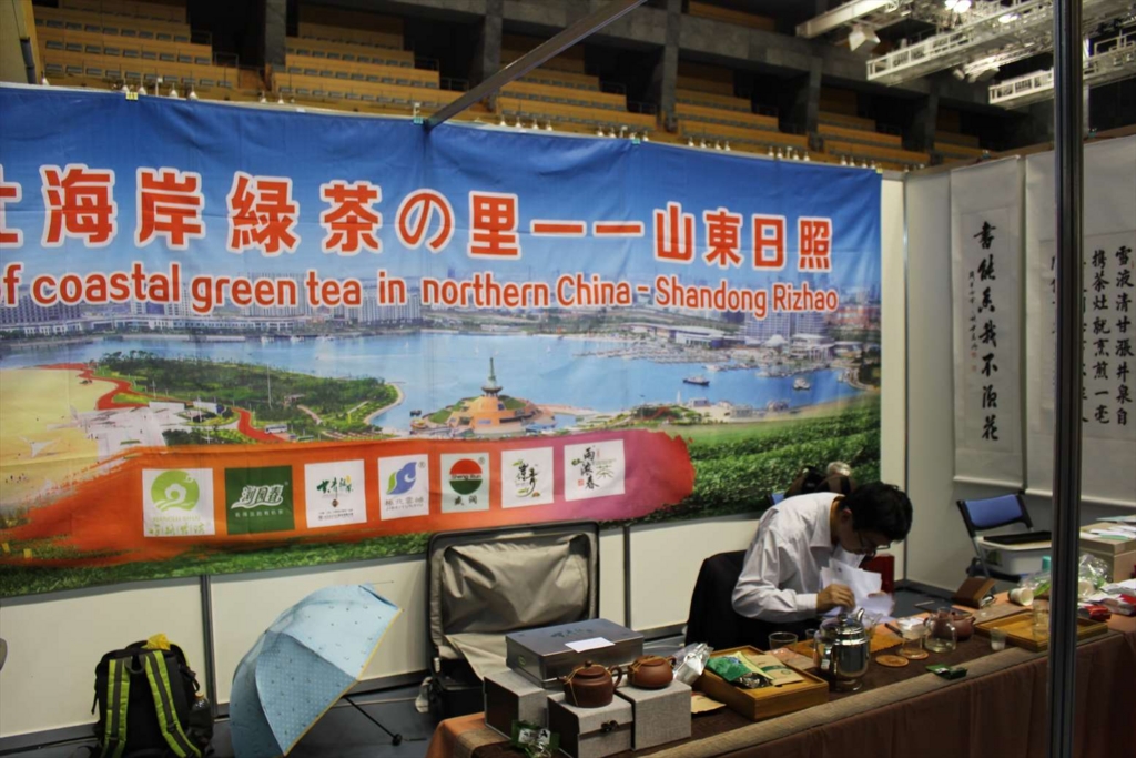 f:id:watanabecook:20161029014002j:plain