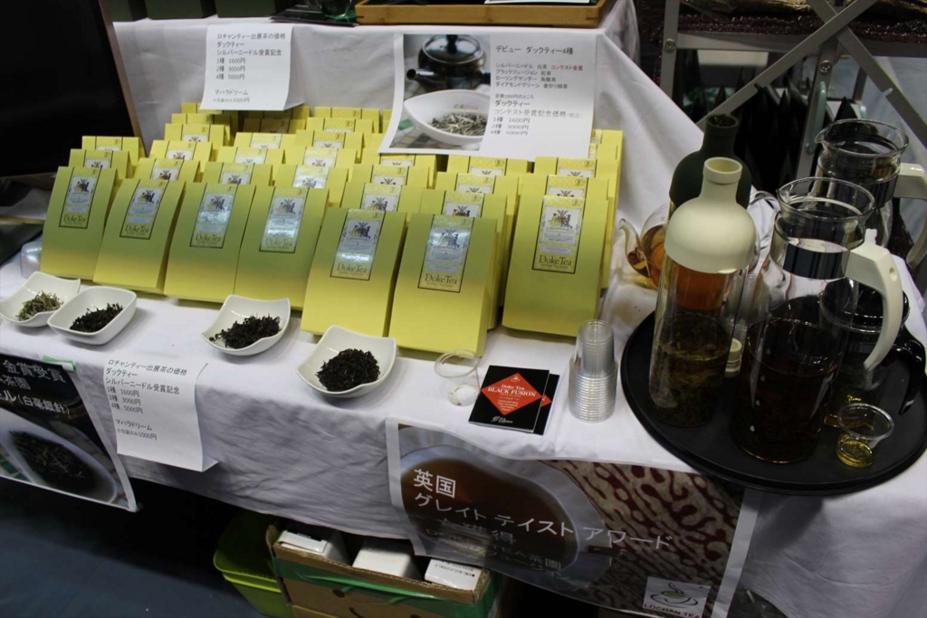 f:id:watanabecook:20161029014005j:plain