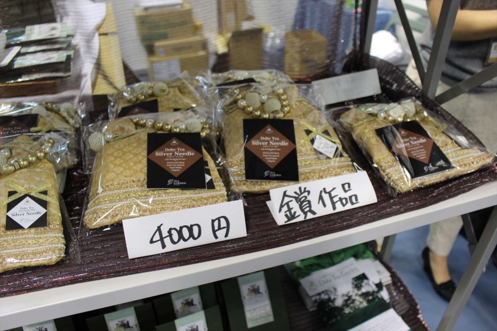 f:id:watanabecook:20161029014010j:plain