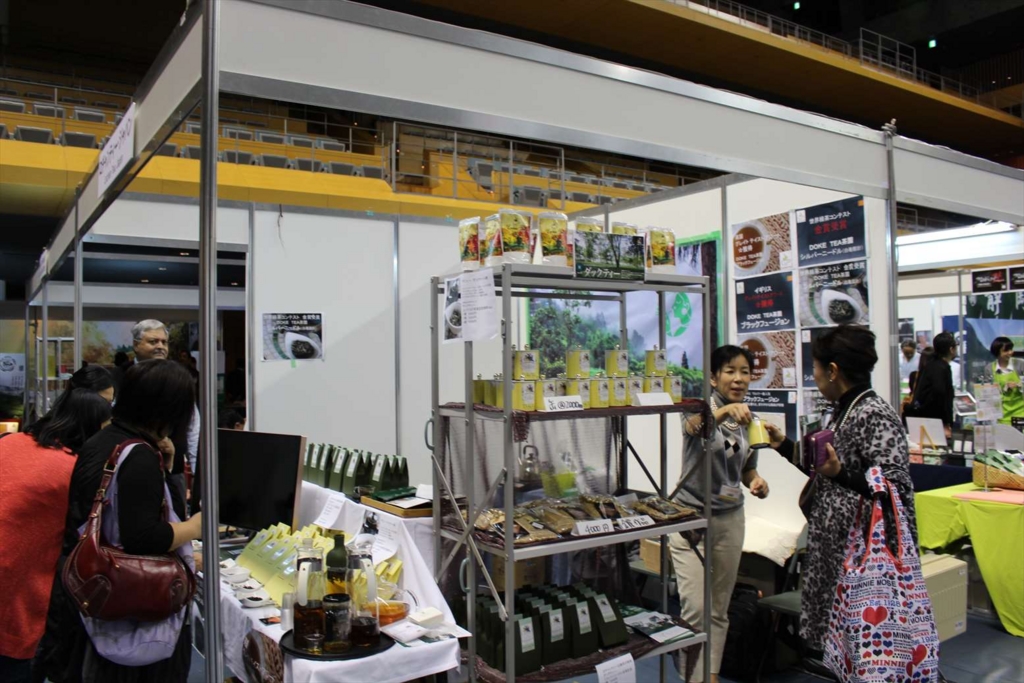 f:id:watanabecook:20161029014118j:plain