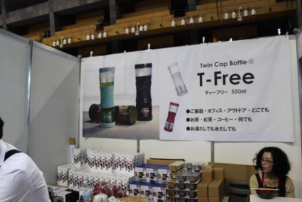 f:id:watanabecook:20161029014130j:plain