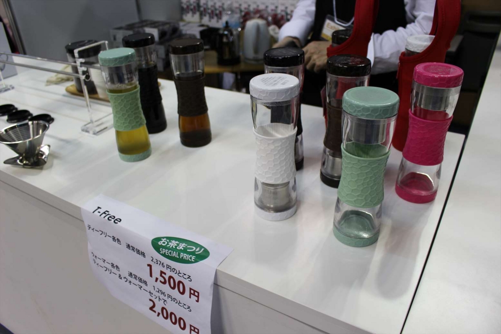 f:id:watanabecook:20161029014134j:plain