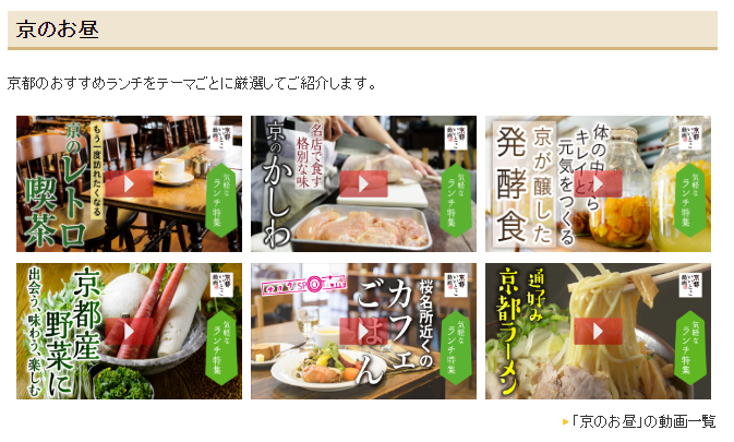 f:id:watanabecook:20170113023825p:plain