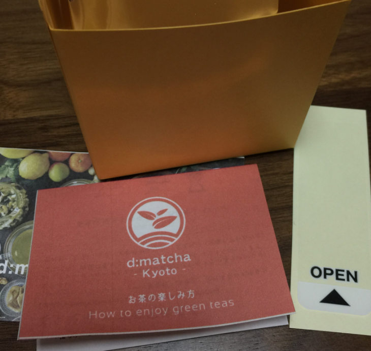 f:id:watanabecook:20170203011130p:plain f:id:watanabecook:20170203011130p:plain