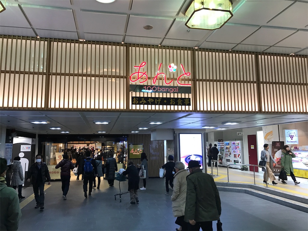 f:id:watanabecook:20170224231659j:image f:id:watanabecook:20170224231659j:image