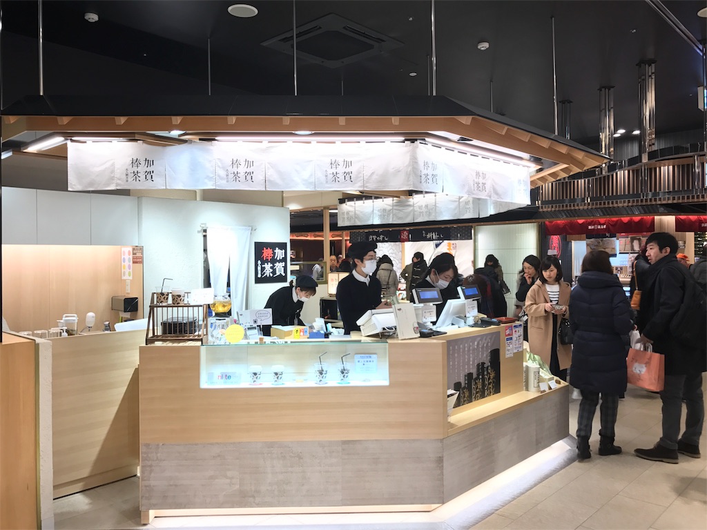 f:id:watanabecook:20170224231705j:image f:id:watanabecook:20170224231705j:image