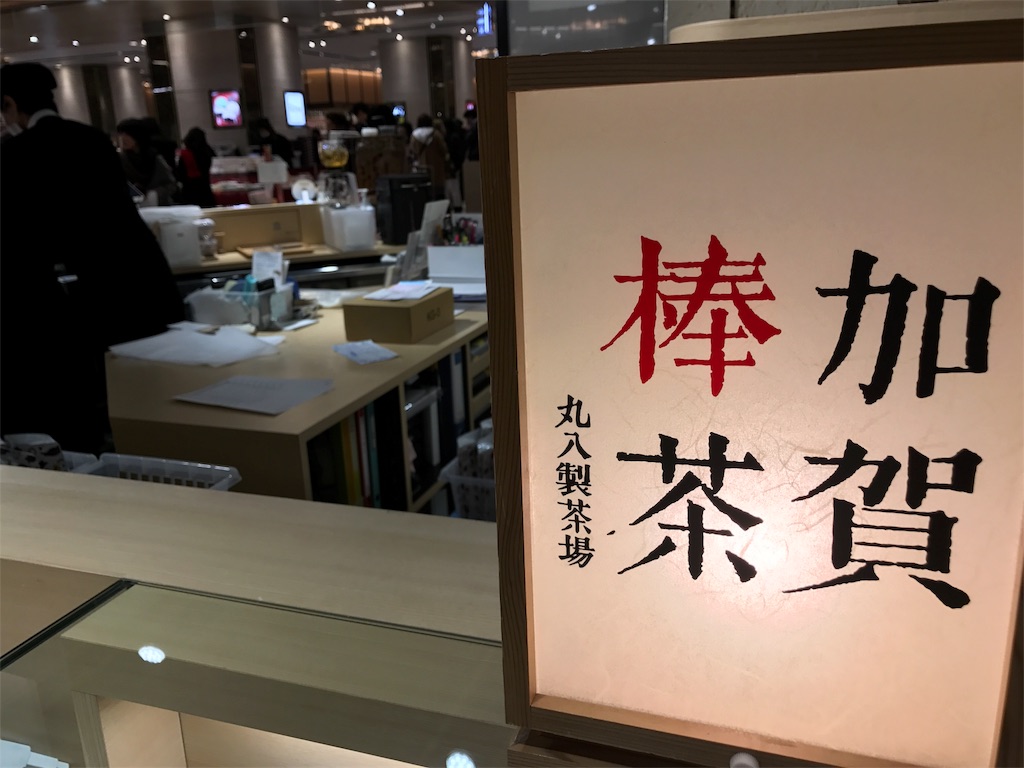 f:id:watanabecook:20170224231711j:image f:id:watanabecook:20170224231711j:image