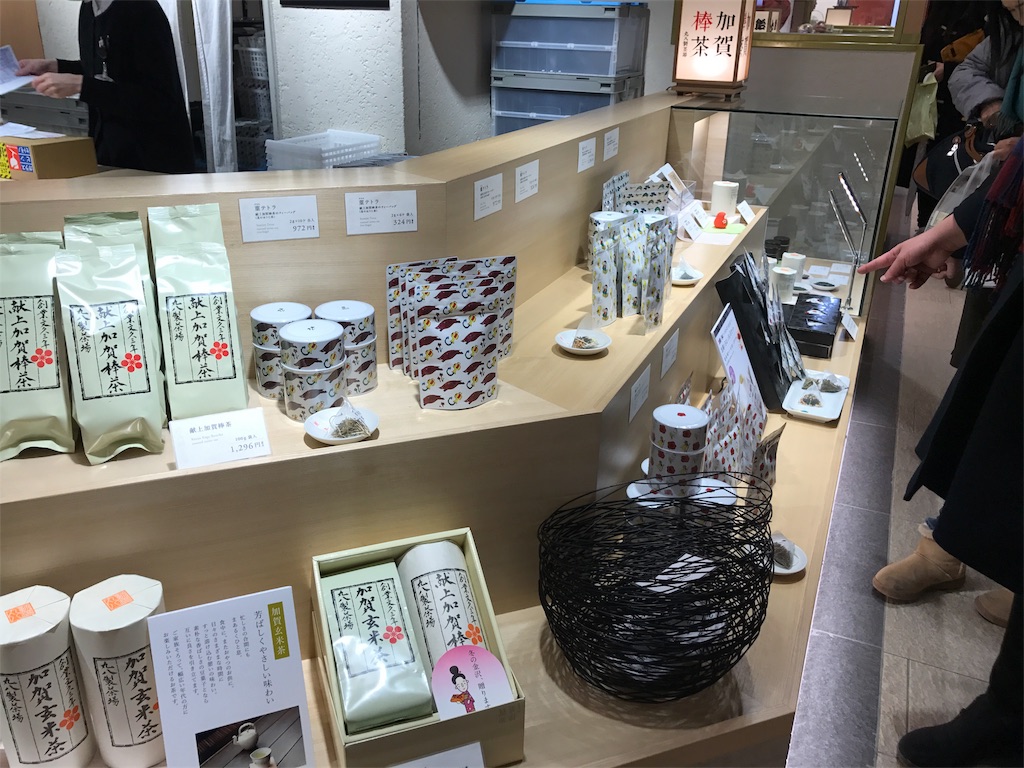 f:id:watanabecook:20170224231736j:image f:id:watanabecook:20170224231736j:image