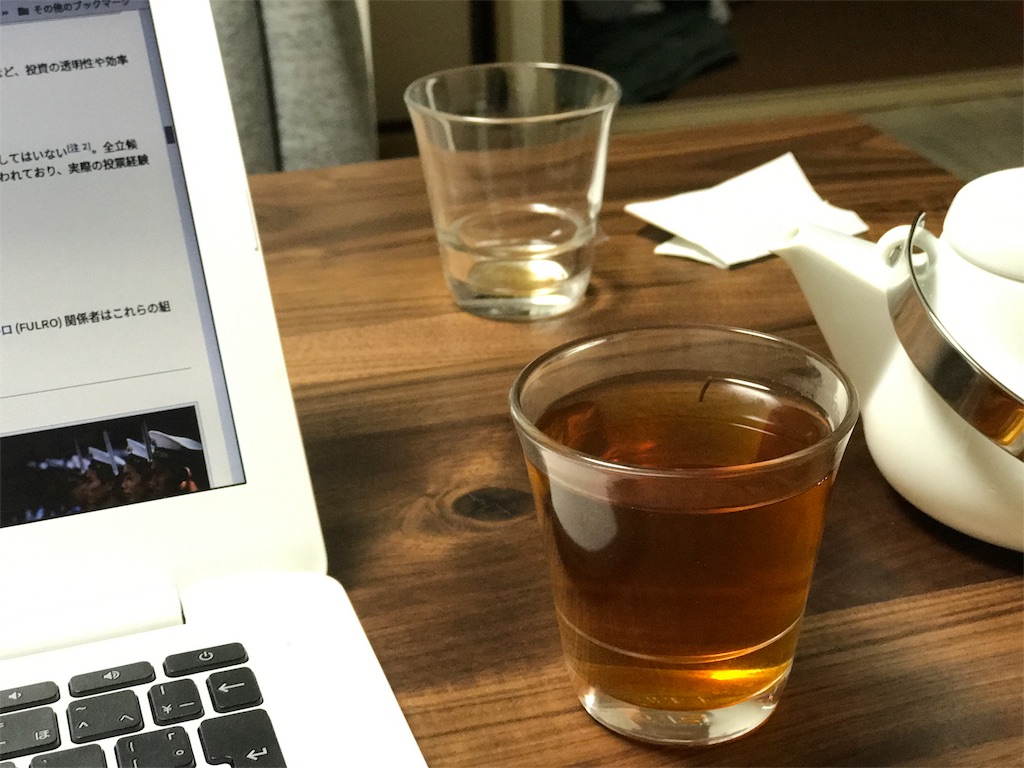 f:id:watanabecook:20170224231859j:image f:id:watanabecook:20170224231859j:image