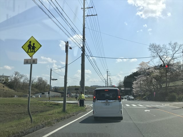 f:id:watanabecook:20170416161054j:plain f:id:watanabecook:20170416161054j:plain