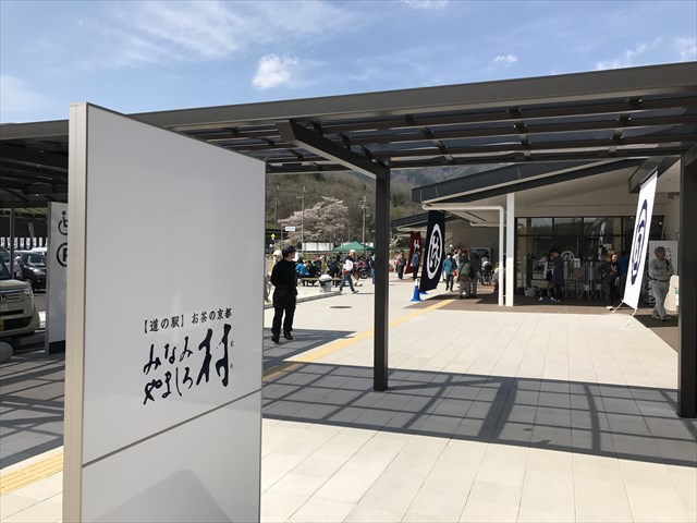 f:id:watanabecook:20170416161116j:plain f:id:watanabecook:20170416161116j:plain