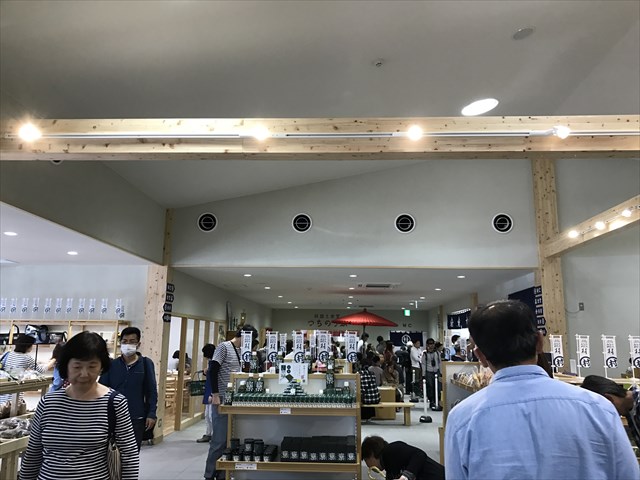 f:id:watanabecook:20170416161229j:plain f:id:watanabecook:20170416161229j:plain