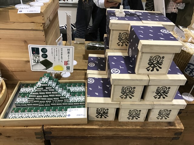 f:id:watanabecook:20170416161235j:plain f:id:watanabecook:20170416161235j:plain