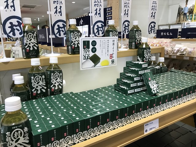 f:id:watanabecook:20170416161240j:plain f:id:watanabecook:20170416161240j:plain