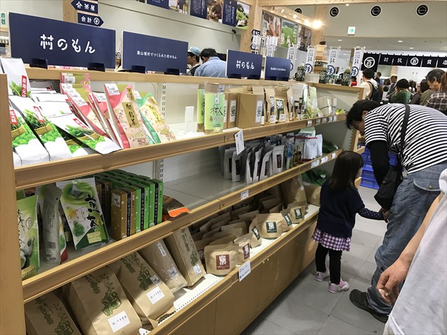 f:id:watanabecook:20170416161251j:plain f:id:watanabecook:20170416161251j:plain